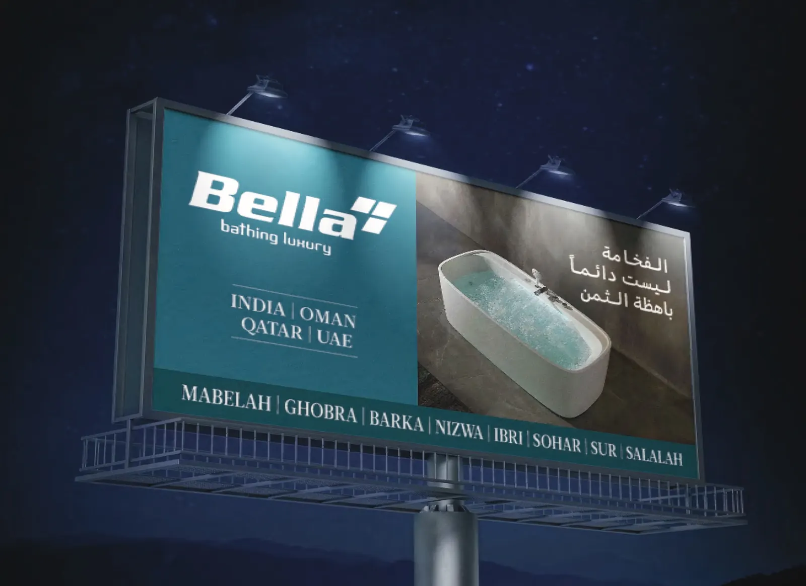 Bella Bathwares — Outdoor campaign