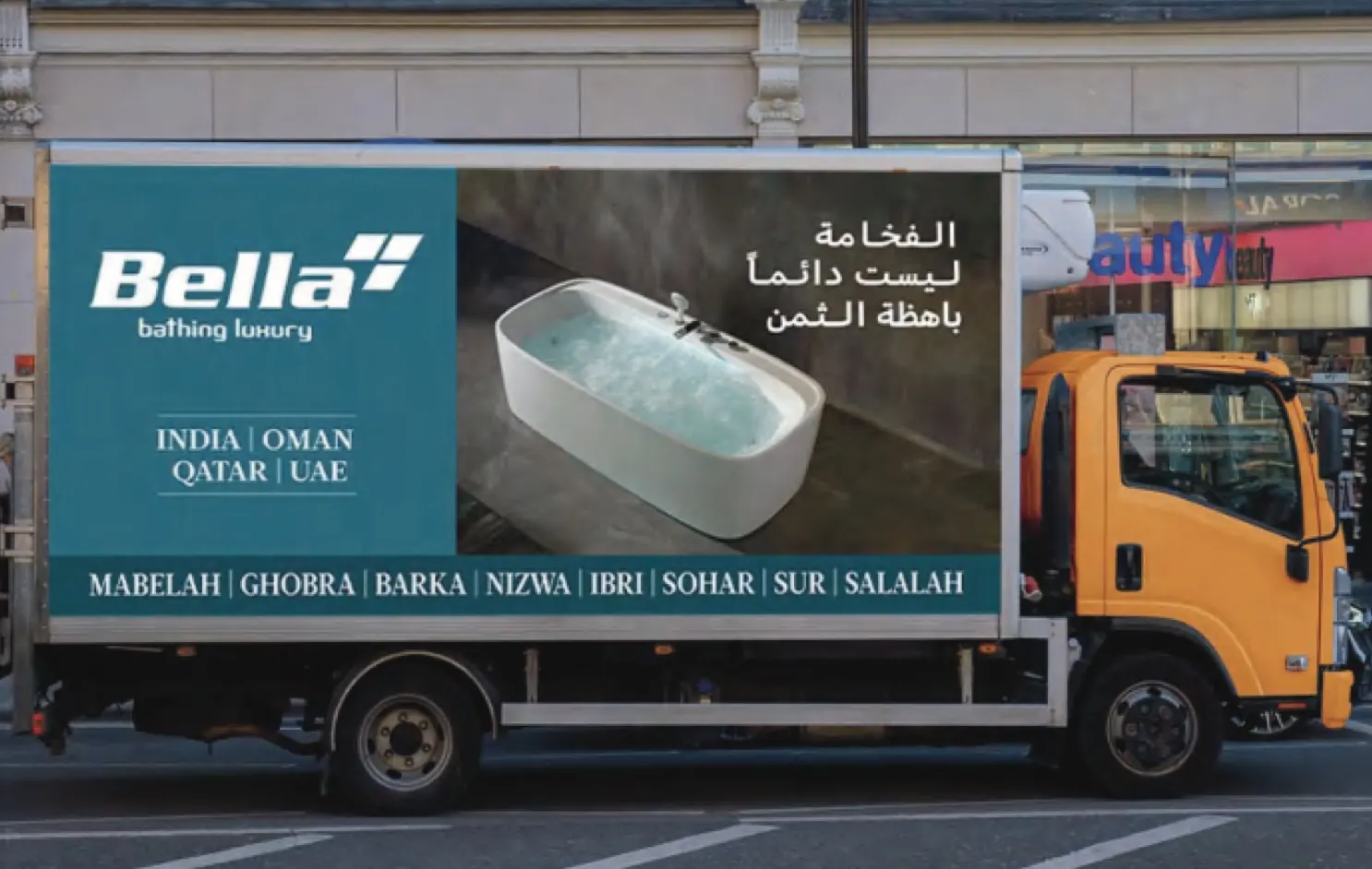 Bella Bathwares — This is meant for you.