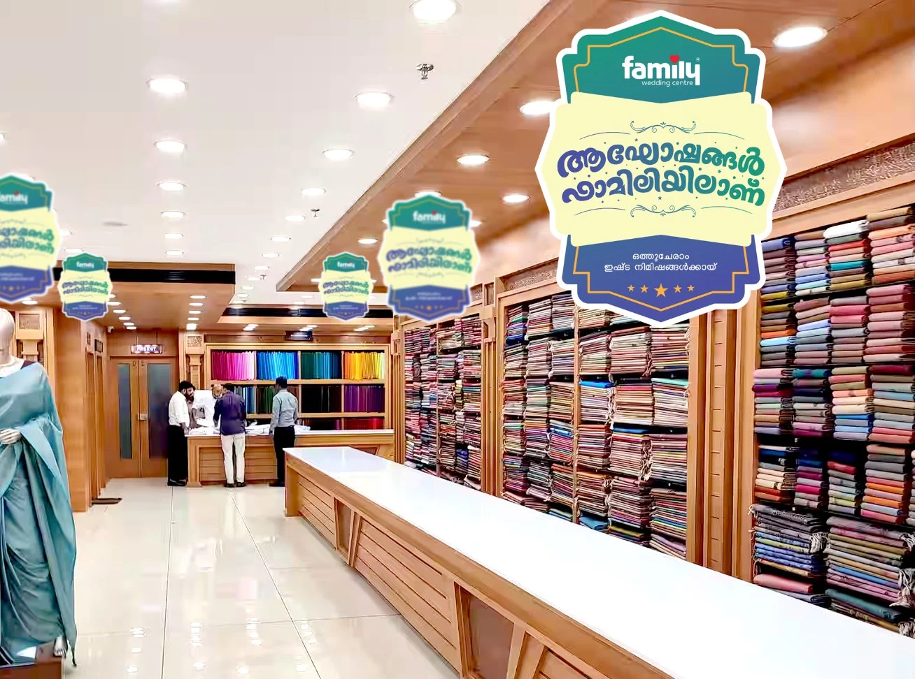 Family Wedding Centre — Retail branding
