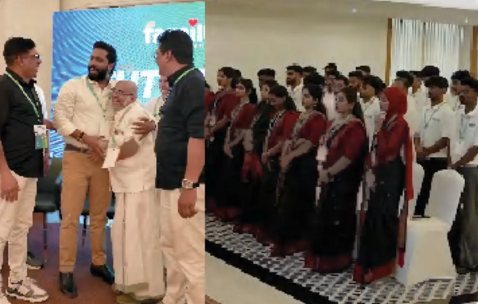 Family Wedding Centre — Futurise: لقاء القادة ’26.