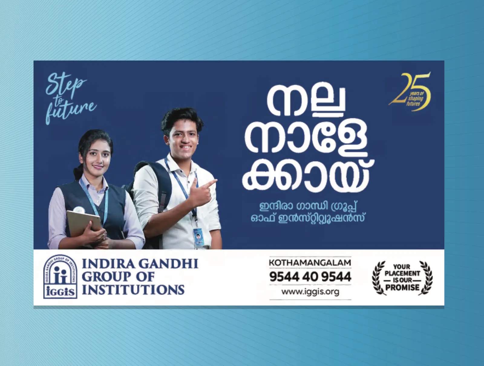 Indira Gandhi Group of Institutions — Admissions, events & print