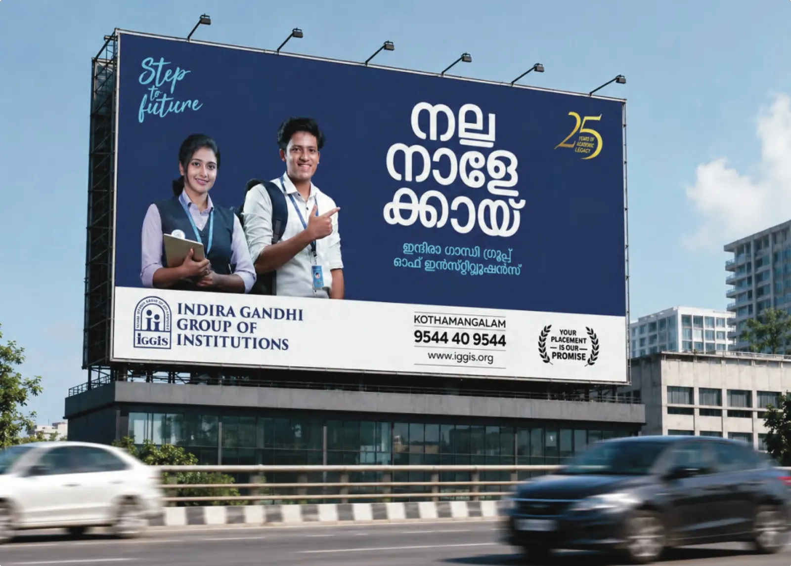 Indira Gandhi Group of Institutions — Nalla Naalekkay. For a better tomorrow.