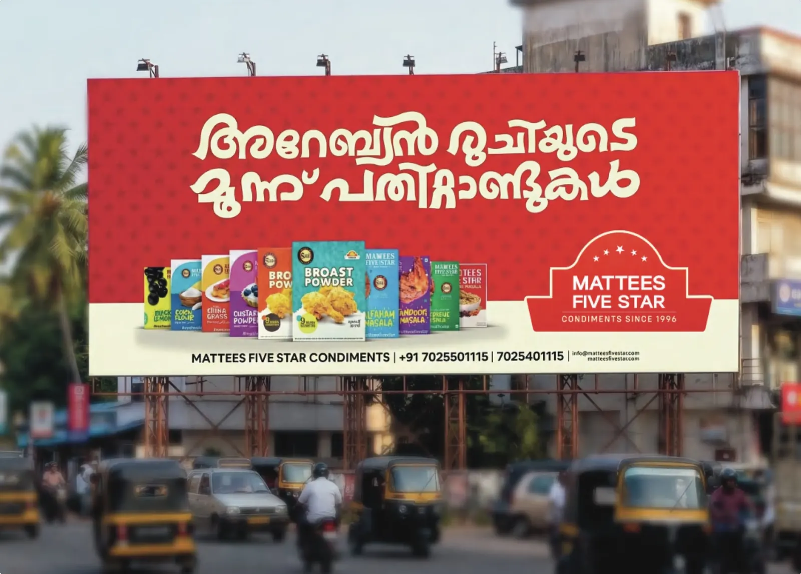 Mattees Five Star — Three Decades of Arabian Flavours.