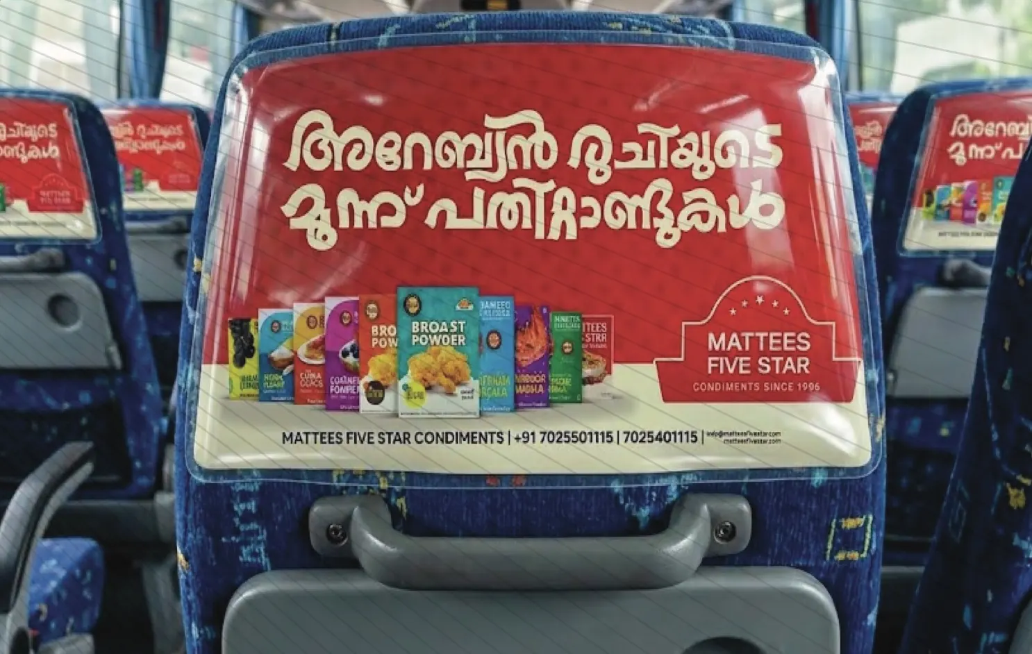 Mattees Five Star — Three Decades of Arabian Flavours.